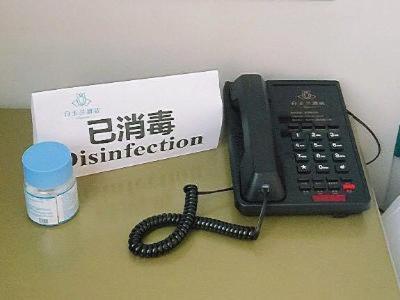 Imagen general del Hotel Magnotel YangZhou China Grand Canal Museum Wanda Plaza. Foto 10