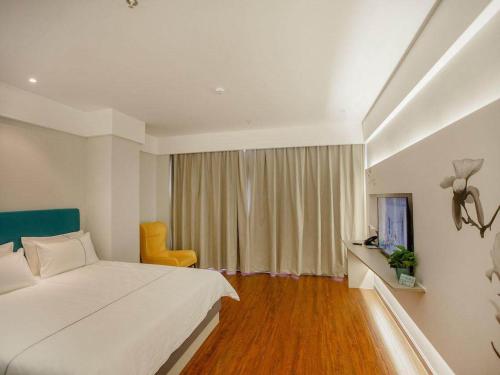 Imagen general del Hotel Magnotel Yangzhou Jinghua Wangyue Road. Foto 3