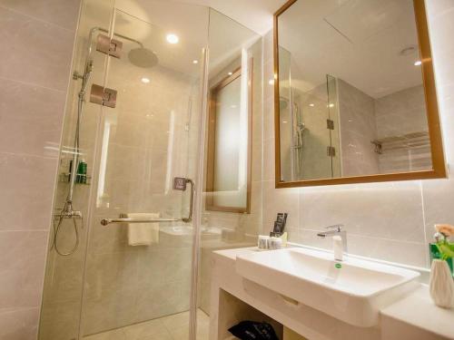 Imagen general del Hotel Magnotel Yangzhou Jinghua Wangyue Road. Foto 6