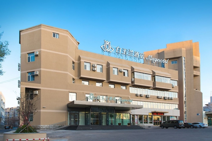 Imagen general del Hotel Magnotel the city government huludao. Foto 2