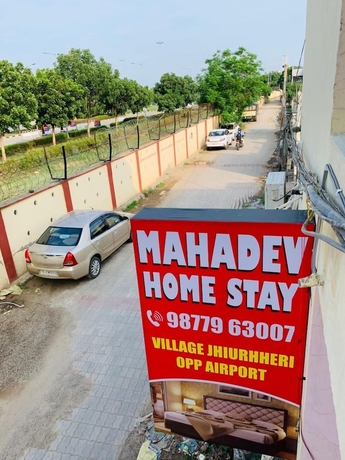 Imagen general del Hotel Mahadev Homestay. Foto 3