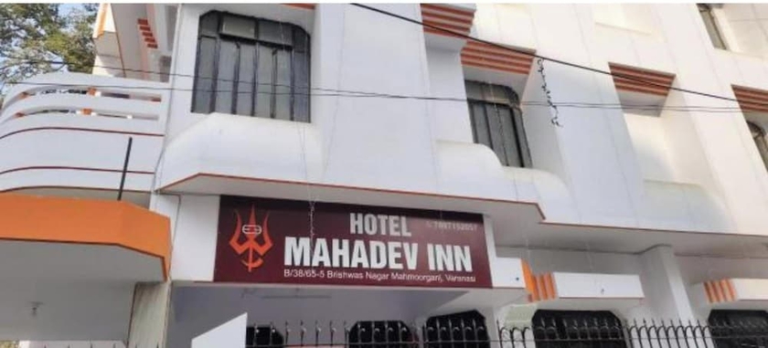 Imagen general del Hotel Mahadev inn. Foto 2