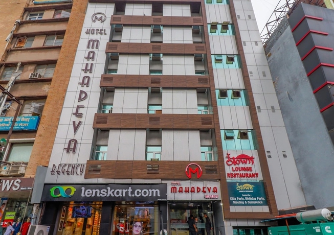 Imagen general del Hotel Mahadeva Regency. Foto 2