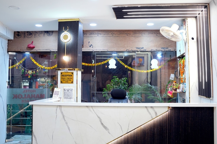 Imagen de los interiores del Hotel Mahalok Palace. Foto 16
