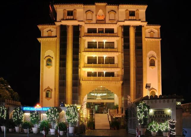 Imagen general del Hotel Maharaja Regency, Ludhiana. Foto 8