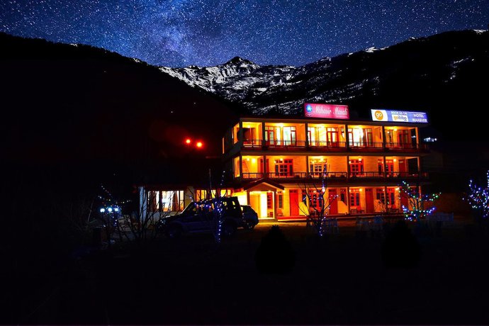 Imagen general del Hotel Mahavir. Foto 2