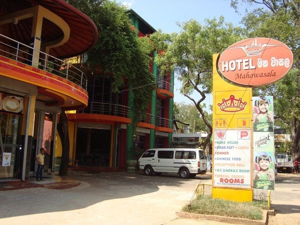 Imagen general del Hotel Mahawasala. Foto 2