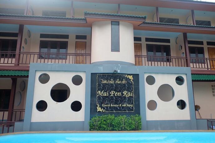Imagen general del Hotel Mai Pen Rai Guest House. Foto 15
