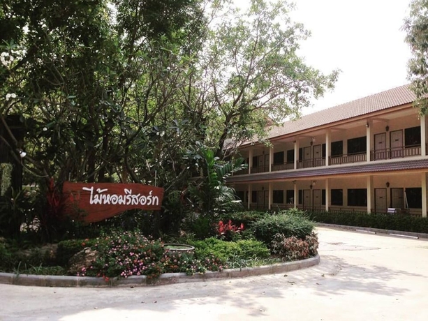 Imagen general del Hotel Maihom Resort Daowadung. Foto 3