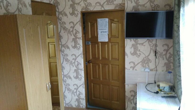 Imagen de la habitación del Hotel Maisky. Foto 18