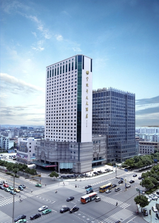 Imagen general del Hotel Maison New Century Ningbo. Foto 2