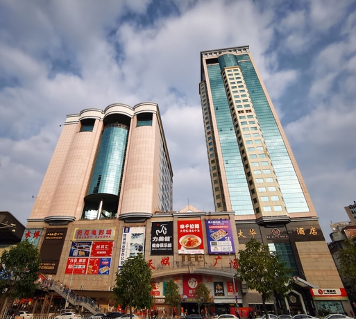 Imagen general del Hotel Majestic, Guangzhou. Foto 1