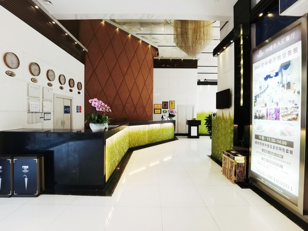 Imagen de los interiores del Hotel Majestic, Guangzhou. Foto 18