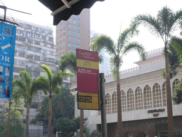 Imagen general del Hotel Majestic7Guesthouse. Foto 2