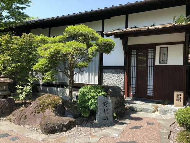Imagen de la habitación del Hotel Makibanoie. Foto 13