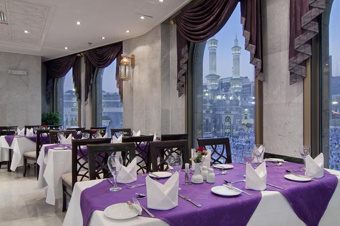 Imagen general del Hotel Makkah Towers. Foto 6