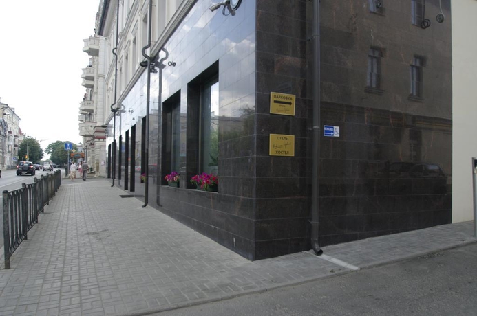 Imagen general del Hotel Maksim Gorkiy. Foto 14