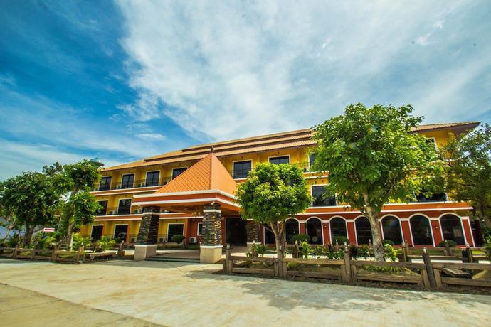 Imagen general del Hotel Maladee, Uttaradit. Foto 1