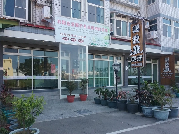 Imagen general del Hotel Malaya Guesthouse. Foto 1