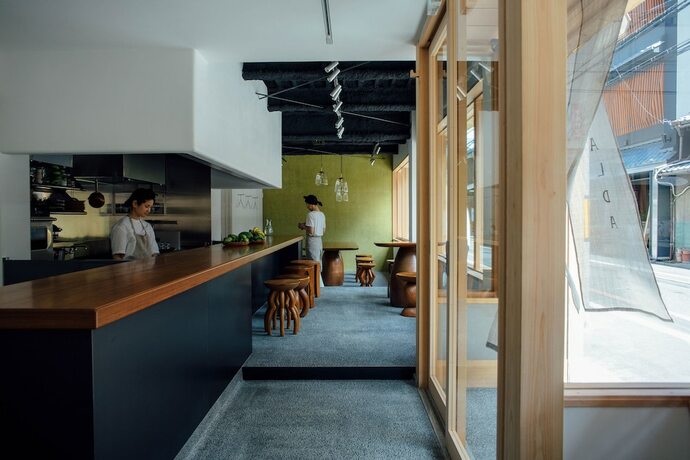 Imagen del bar/restaurante del Hotel Malda Kyoto. Foto 3
