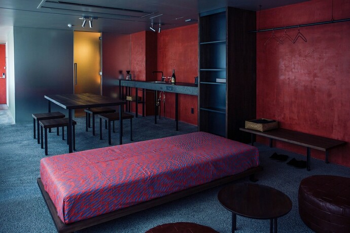 Imagen de la habitación del Hotel Malda Kyoto. Foto 11