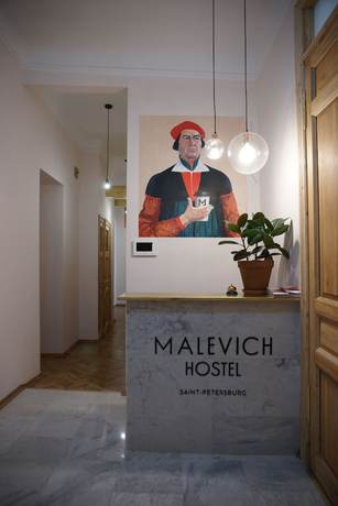 Imagen de los interiores del Hotel Malevich Hostel. Foto 19