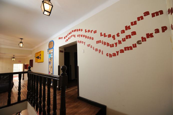 Imagen de la habitación del Hotel Mama Simona - Cusco. Foto 4