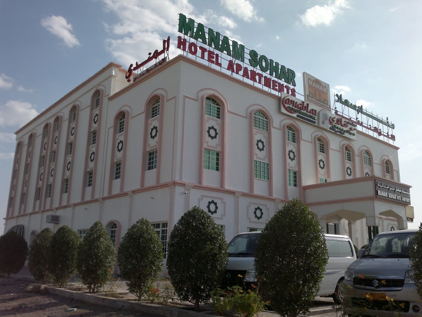 Imagen general del Hotel Manam Sohar Apartments, Sohar. Foto 1