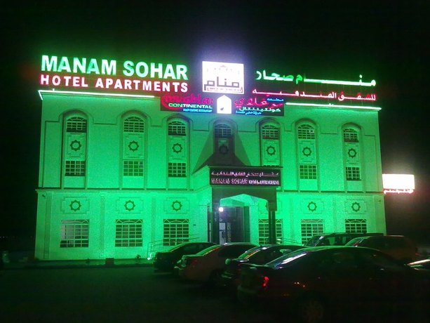 Imagen general del Hotel Manam Sohar Apartments, Sohar. Foto 2