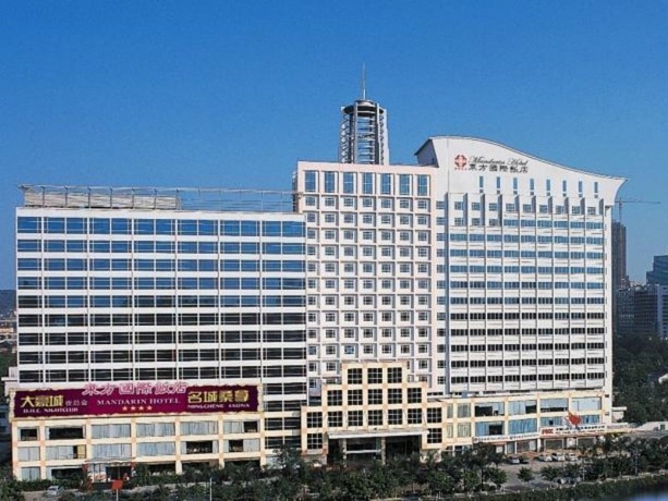 Imagen general del Hotel Mandarin Guangzhou. Foto 8