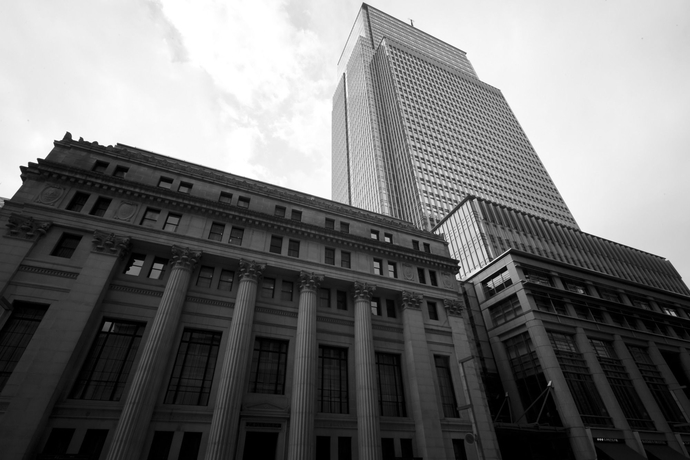 Imagen de los exteriores del Hotel Mandarin Oriental, Tokyo. Foto 10
