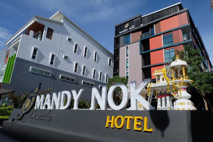 Imagen general del Hotel Mandy Nok. Foto 2