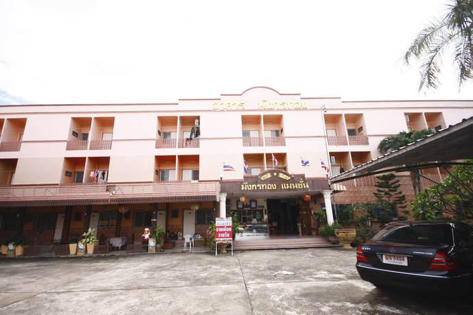 Imagen general del Hotel Mangkonthong Mansion. Foto 4