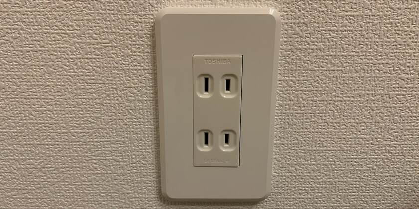 Imagen general del Hotel Mango Resort Okinawa Naha. Foto 10