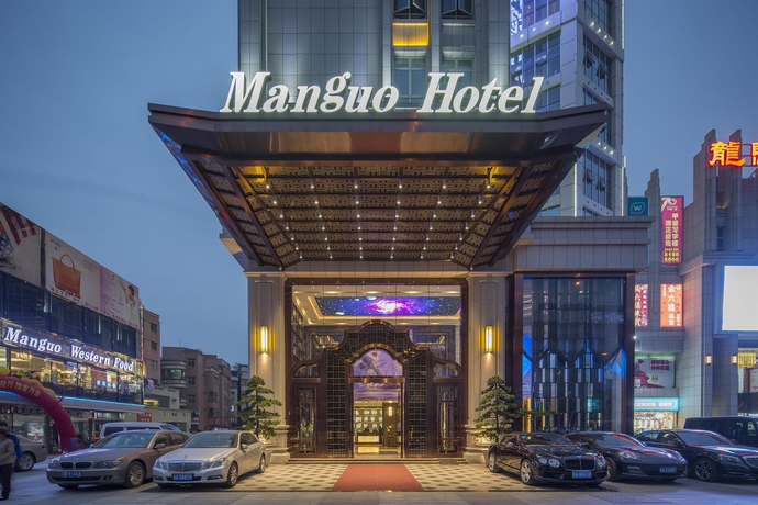 Imagen general del Hotel Manguo International. Foto 1