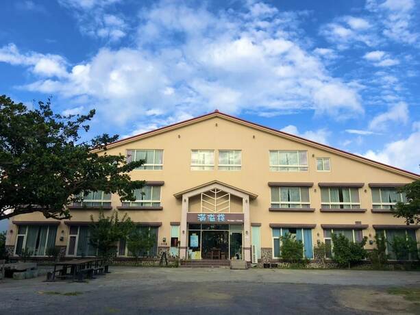 Imagen general del Hotel Mangyi Inn. Foto 11
