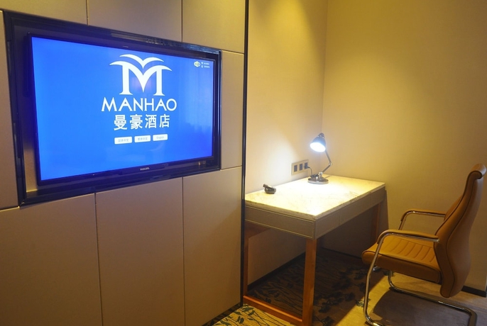 Imagen de la habitación del Hotel Manhao. Foto 3