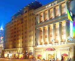 Imagen de los exteriores del Hotel Manhattan Bund Business. Foto 2