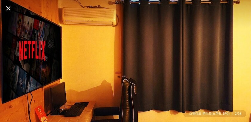 Imagen de la habitación del Hotel Manhattan, Cheongju. Foto 26