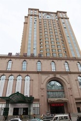 Imagen general del Hotel Manhattan Hotel, Harbin. Foto 1