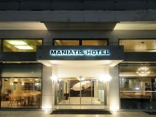 Imagen general del Hotel Maniatis Hotel. Foto 1
