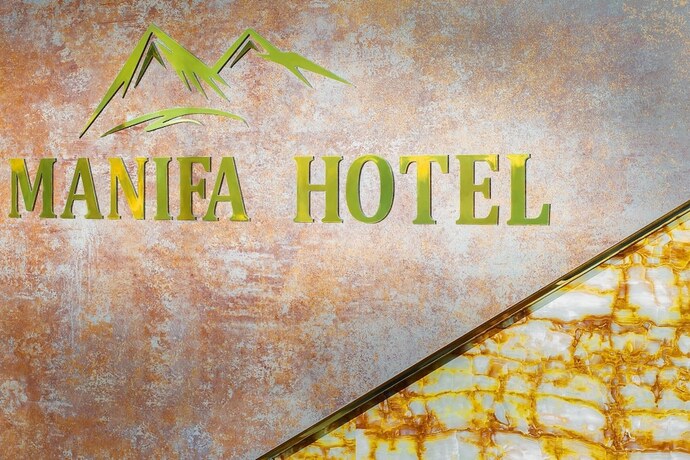 Imagen general del Hotel Manifa. Foto 5