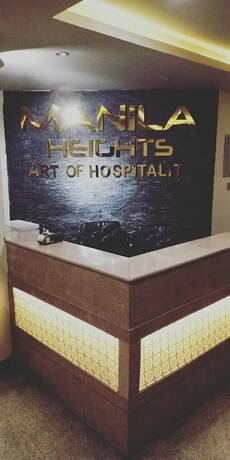 Imagen general del Hotel Manila Heights. Foto 6