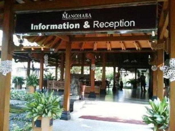Imagen general del Hotel Manohara. Foto 1
