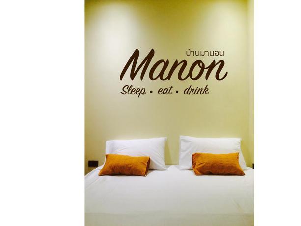 Imagen general del Hotel Manon SleepEatDrink. Foto 1