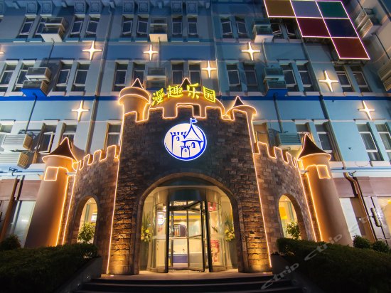 Imagen de los exteriores del Hotel Manqu Land Hotel (Shanghai International Tourism Resort. Foto 14