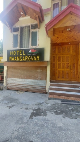 Imagen general del Hotel Mansarovar, Sidhwan. Foto 1