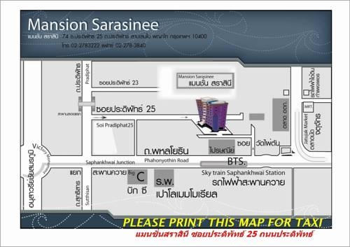 Imagen general del Hotel Mansion Sarasinee @ Chatuchak. Foto 10