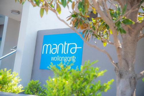 Imagen general del Hotel Mantra Wollongong. Foto 2