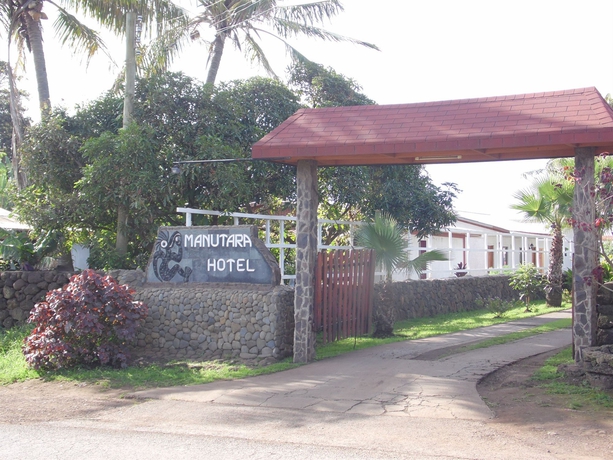 Imagen de los exteriores del Hotel Manutara. Foto 8